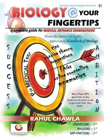 Biology @ Your Fingertips by Dr. Rahul Chawla