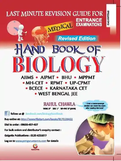 Hand Book of Biology by Dr. Rahul Chawla